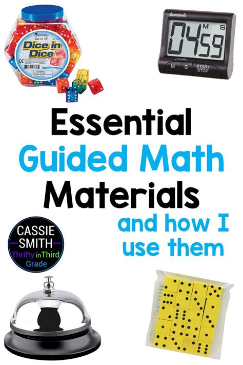 Essential Guided Math Materials Thrifty In Third Grade