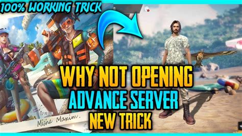 You can either take it through free fire elite pass or spend money to purchase attractive & premium items. WHY FREE FIRE ADVANCE SERVER IS NOT OPENING PROBLEM SOLVE ...