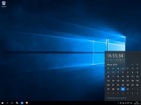 Download Windows 10 Enterprise Ltsb 2015 Original Iso Image