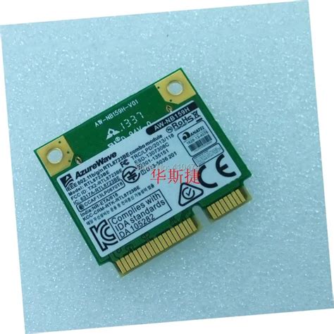 Ssea For Realtek Rtl8723be Aw Nb159h 80211bgn Dual Band 24 5g Half