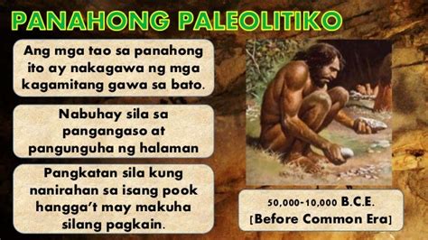 Paano Nakatulong Ang Bato Sa Mga Sinaunang Tao Vlogapoy