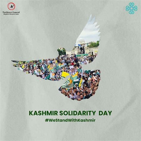 Kashmir Solidarity Day Northwest General Hospital
