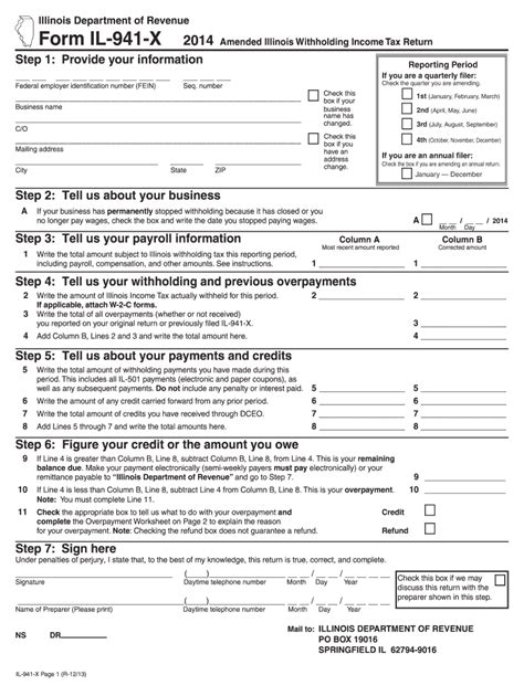 Printable 941 Form 2020
