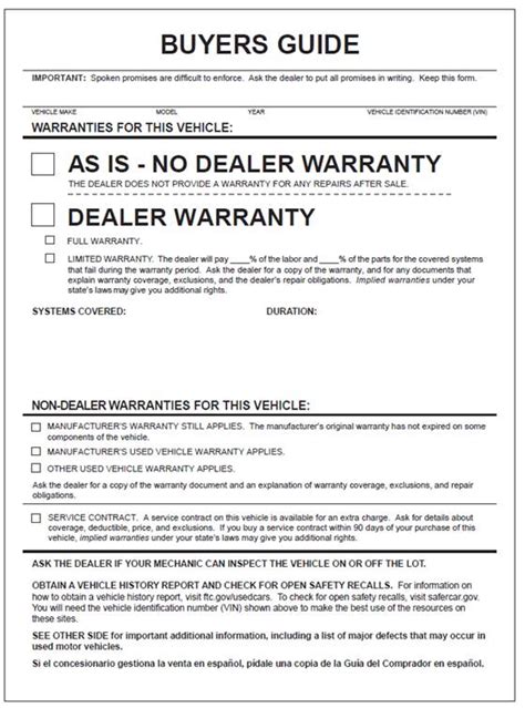 Hanson & Walgenkim, LLC: FTC Buyers Guide 2017
