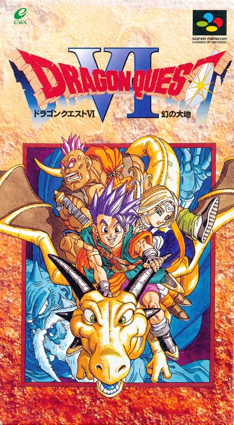 Dragon Quest Vi Realms Of Revelation — Strategywiki The Video Game