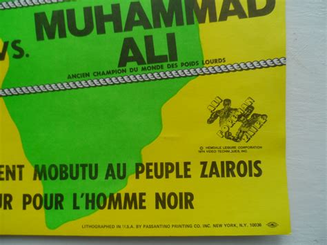 1974 muhammad ali v george foreman on site poster 14 x 18