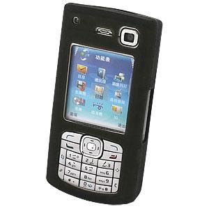 Free download nokian70 mobile phone themes, latest software, new games, pc suite apps & unlock applications. mobile: nokia n70