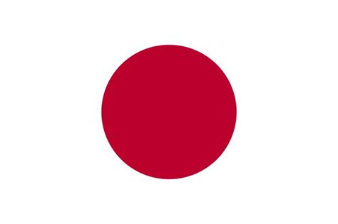 Flag Of Japan Bandeira Do Japão Bandeira Japão Bandeiras Do Mundo