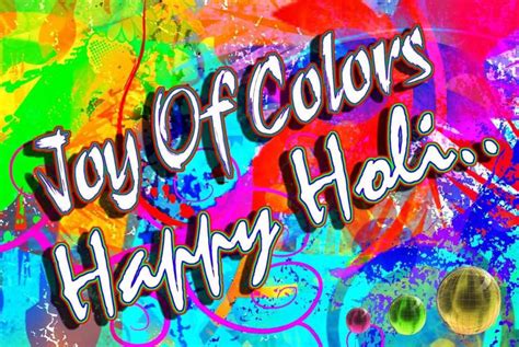 Wishing You A Very Happy Holi Wishes To All Friends Picsmine