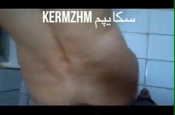 Kurdish Sex Free Xnnx Sex Porn Video 98 XHamster XHamster