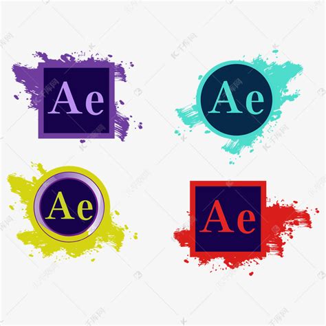 AE创意软件图标素材图片免费下载-千库网