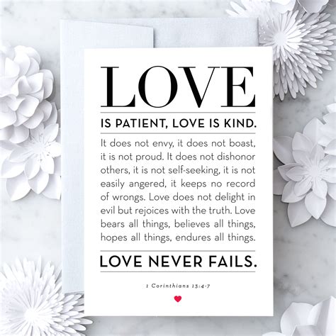 These words are often quoted at weddings or in romantic settings and featured prominently in artwork and merchandise. 1 Corinthians 13:4-7 | Design With Heart Studio