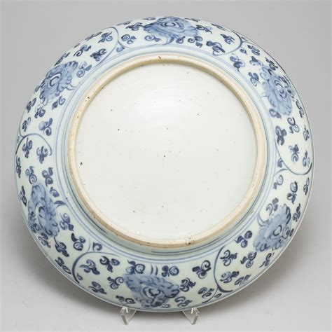 A Large Blue And White Dish Ming Dynasty 1368 1644 Bukowskis