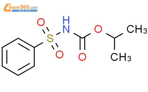 Carbamic Acid Phenylsulfonyl Methylethyl Ester