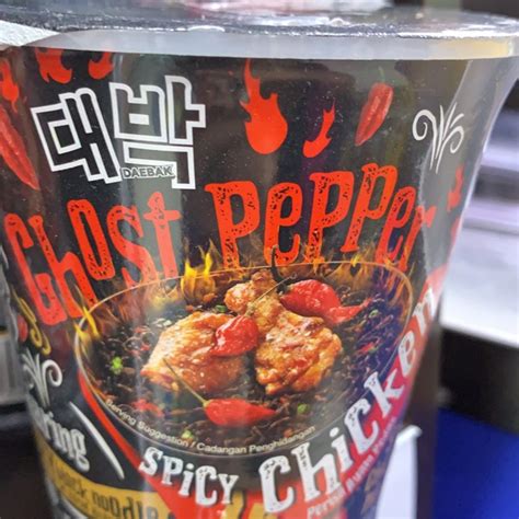 Daebak Ghost Pepper Spicy Chicken Instant Noodle Shopee Malaysia