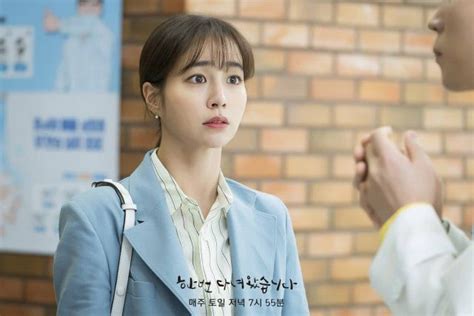 I have been there once. Photos New Stills Added for the Korean Drama 'Once Again ...
