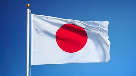 Japan National Flag Waving On Flagpole On Black Background Stock