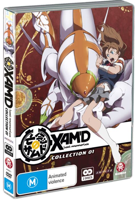 When a young boy on a peaceful island becomes the victim of a terrorist attack, he transforms. Anime Review - Xam'd: Lost Memories Collection 1