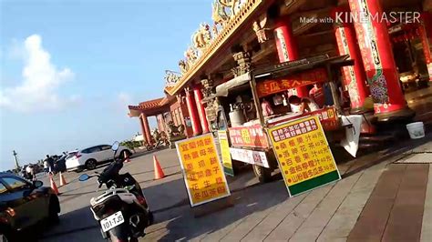 Chinese temple, bodh gaya overview. Fulong near me Taiwanese temple in Taiwan - YouTube