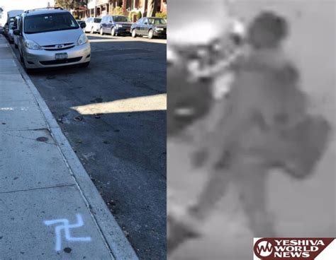 Hate Swastika Scrawled Outside Crown Heights Jewish Home Video The