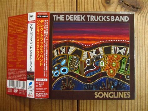 The Derek Trucks Band Songlines Cddvd Guitar Records
