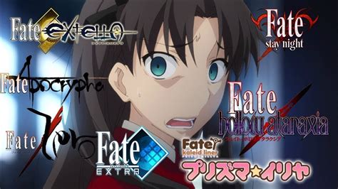 We did not find results for: The Fate Series: In What Order Should I Watch? Best ...