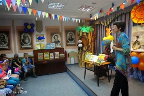 Центральная городская детская библиотека имени А Гайдара Хабаровск
