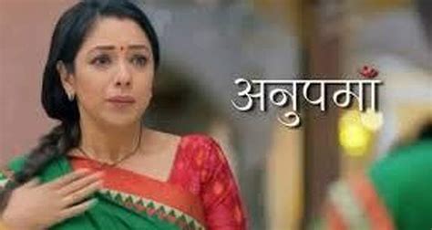 Star Plus Latest News Anupama Serial To Launch From 13th July 2020
