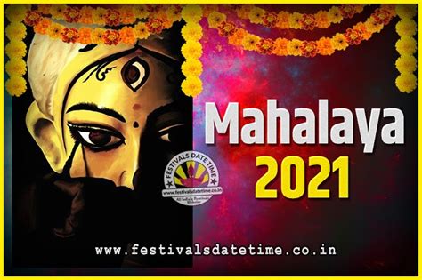 2020 hand marbled desk calendar with stand uk dates | etsy. 2021 Mahalaya Puja Date and Time Kolkata, 2021 Mahalaya ...