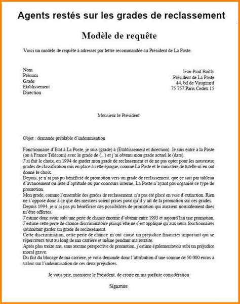 Modele De Lettre Gratuite De Reclamation Modele De Lettre Type Hot Sex Picture