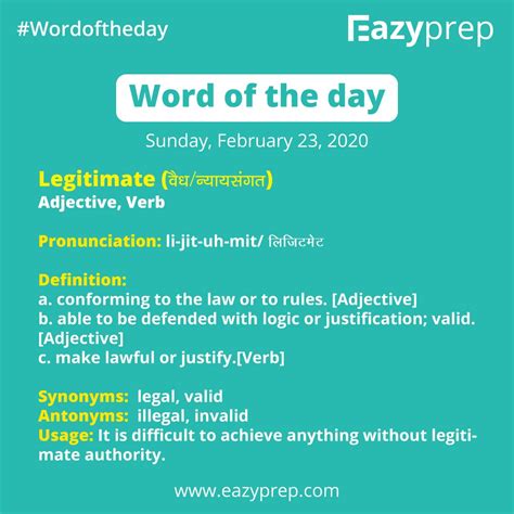 Word Of The Day Eazyprep