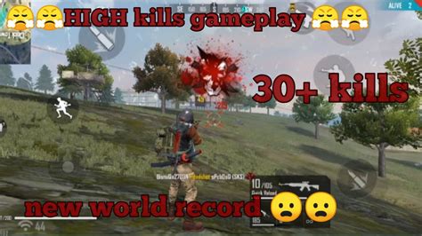 I'd say there are 2 undeserved kills. NEW world record free fire😦😦|30 kills gameplay 😤😤 - YouTube