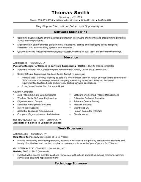 What to highlight in a software engineer's resume software engineer job descriptions, responsibilities and duty examples software engineer education section example How To Write About Language Skills In Cv