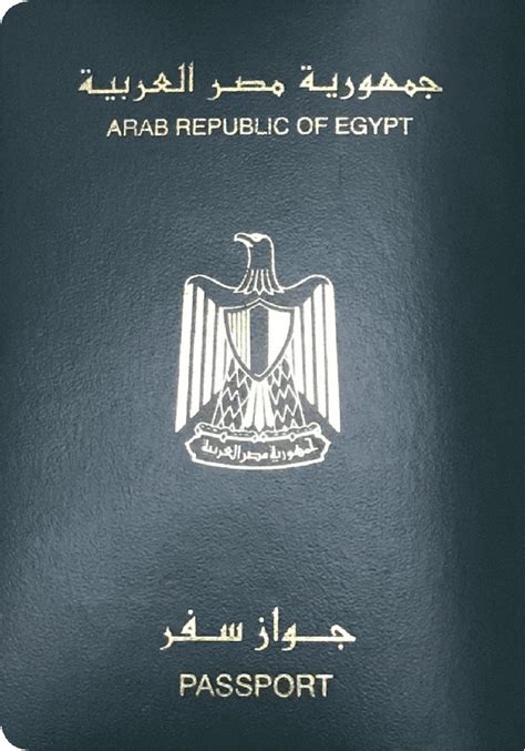 Egypt Passport Dashboard Passport Index 2024
