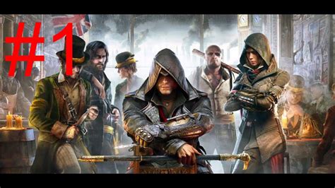 Assassins Creed Syndicate Secuencia 1 YouTube