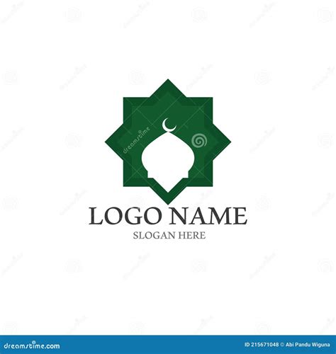 Islamic Logo And Vector Template Stock Vector Illustration Of