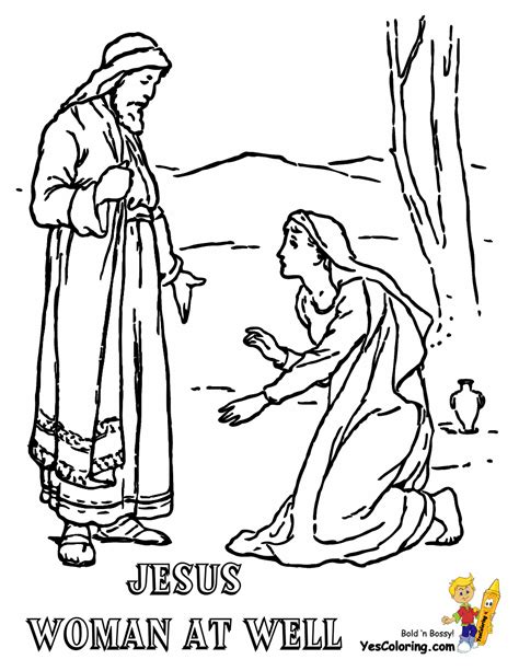 Find the best jesus coloring pages for kids & for adults, print 🖨️ and color ️ 60 jesus coloring pages ️ for free from our coloring book 📚. Glorious Jesus Coloring | Bible Coloring | Free Printable ...