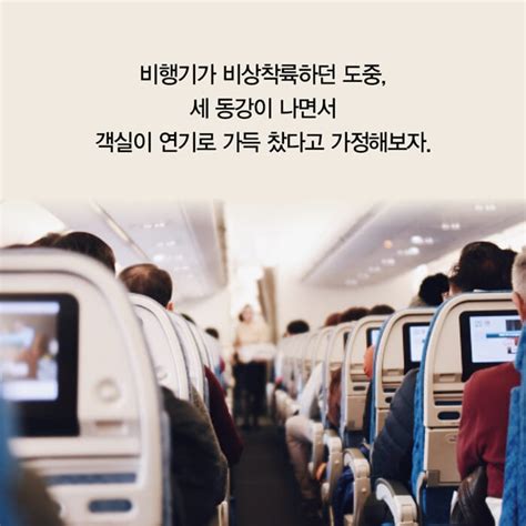 We did not find results for: 휴먼카인드 - YES24