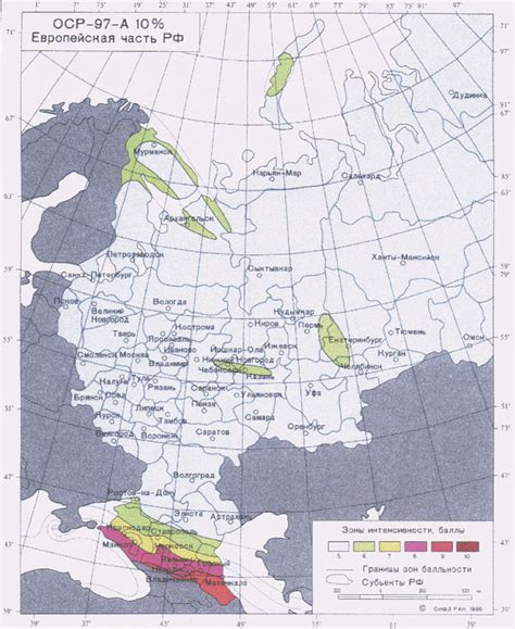 This lead to the development of intensity scales which describe the effects of earthquake motion in qualitative terms. SNIP.COM | Seismic Data: European Russia (Map A)