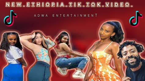 new ethiopia tik tok funny video part 1 adwa entertainment youtube