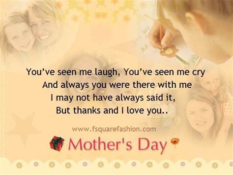 Out of all the moms in the world, i'm so glad that you're mine. Happy Mother's Day 2020 English SMS, Messages, Quotes, Sayings