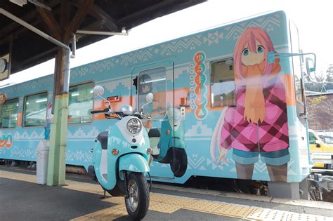 Tenryu Hamanako Line In Shizuoka Prefecture Has Started Yuru Camp