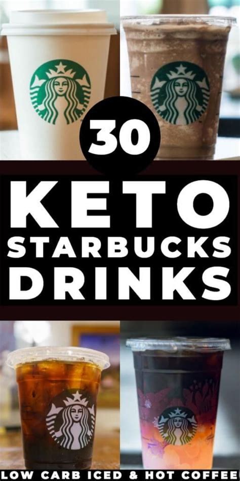 30 Of The Best Keto Drinks From Starbucks How To Keep Your Starbucks
