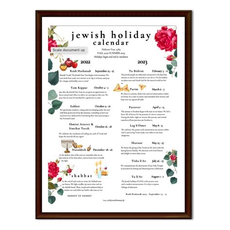 Jewish Holiday Calendar Hebrew Calendar 5783 2022 2023 Etsy Canada