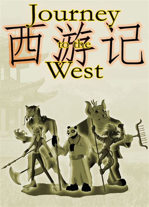 The season started on 30 september 2018. Journey to the West by Moheart7 on DeviantArt