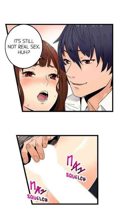Just The Tip Inside Is Not Sex Ch3636completed Nhentai Hentai Doujinshi And Manga