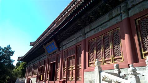 Le Temple Confucianiste Du Vieux Beijing