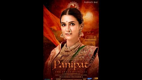 Arjun Kapoor Kriti Sanon Panipat New Poster Arjun Kapoor And Kriti Sanons Look In Panipat