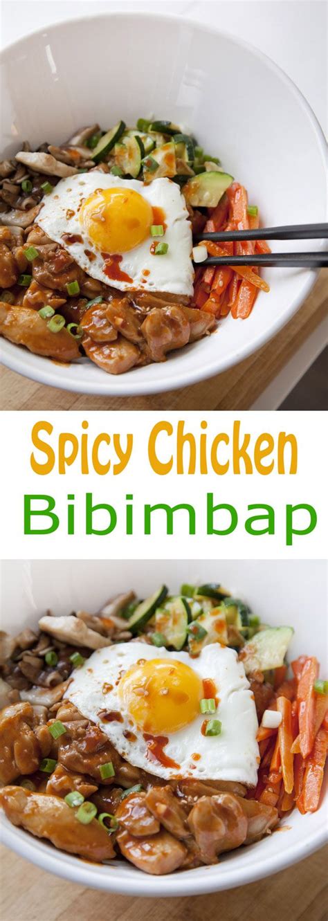 ½ small sweet onion, thinly sliced. Spicy Chicken Bibimbap | Recipe | Spicy recipes, Chicken ...