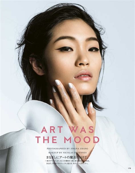 Asian Models Blog Editorial Rina Fukushi And Chiharu Okunugi For Vogue